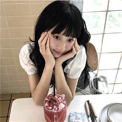 重点是,我爱你